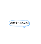コメント風スタンプ◎（個別スタンプ：16）