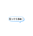 コメント風スタンプ◎（個別スタンプ：17）