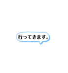 コメント風スタンプ◎（個別スタンプ：18）