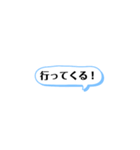 コメント風スタンプ◎（個別スタンプ：19）