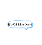 コメント風スタンプ◎（個別スタンプ：20）