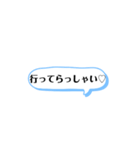 コメント風スタンプ◎（個別スタンプ：21）