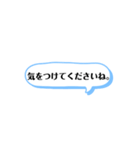 コメント風スタンプ◎（個別スタンプ：22）