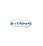 コメント風スタンプ◎（個別スタンプ：24）