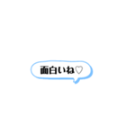 コメント風スタンプ◎（個別スタンプ：25）