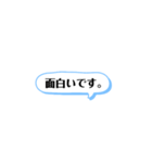 コメント風スタンプ◎（個別スタンプ：26）