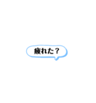 コメント風スタンプ◎（個別スタンプ：29）