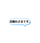 コメント風スタンプ◎（個別スタンプ：30）