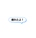 コメント風スタンプ◎（個別スタンプ：31）
