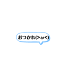 コメント風スタンプ◎（個別スタンプ：32）