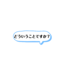 コメント風スタンプ◎（個別スタンプ：34）