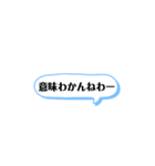 コメント風スタンプ◎（個別スタンプ：35）