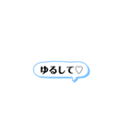 コメント風スタンプ◎（個別スタンプ：37）