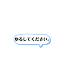 コメント風スタンプ◎（個別スタンプ：38）