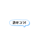 コメント風スタンプ◎（個別スタンプ：39）