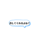 コメント風スタンプ◎（個別スタンプ：40）