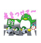 ペンギンの耳 20（個別スタンプ：5）