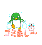 ペンギンの耳 20（個別スタンプ：6）