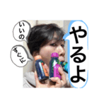 NONIらー③（個別スタンプ：1）
