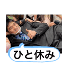 NONIらー③（個別スタンプ：2）