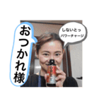 NONIらー③（個別スタンプ：3）