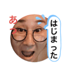 NONIらー③（個別スタンプ：4）