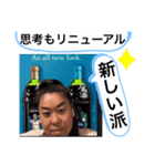 NONIらー③（個別スタンプ：6）