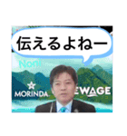 NONIらー③（個別スタンプ：7）