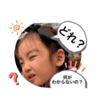 NONIらー③（個別スタンプ：8）