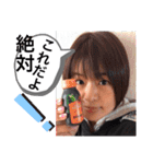 NONIらー③（個別スタンプ：11）