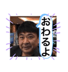 NONIらー③（個別スタンプ：14）
