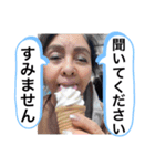 NONIらー③（個別スタンプ：16）