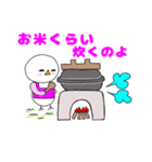 新生活を始める子供や親が使えるスタンプ（個別スタンプ：2）