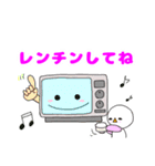 新生活を始める子供や親が使えるスタンプ（個別スタンプ：4）