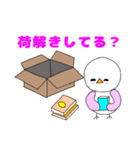 新生活を始める子供や親が使えるスタンプ（個別スタンプ：7）