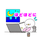 新生活を始める子供や親が使えるスタンプ（個別スタンプ：14）