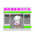 新生活を始める子供や親が使えるスタンプ（個別スタンプ：15）