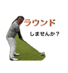 橋本さんだぞ part3（個別スタンプ：1）