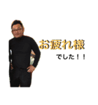 橋本さんだぞ part3（個別スタンプ：8）