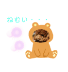 ティナのスタンプ17（個別スタンプ：4）