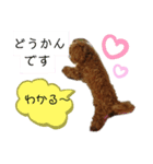 ティナのスタンプ17（個別スタンプ：5）
