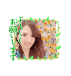 ❦Mie Smileスタンプ3❦（個別スタンプ：13）
