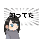 今日もオタ活（個別スタンプ：20）