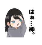 今日もオタ活（個別スタンプ：27）