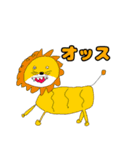 絵心ない動物？園（個別スタンプ：1）