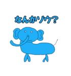 絵心ない動物？園（個別スタンプ：5）