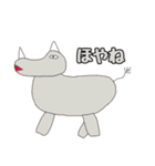 絵心ない動物？園（個別スタンプ：7）