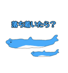 絵心ない動物？園（個別スタンプ：13）