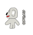 絵心ない動物？園（個別スタンプ：24）