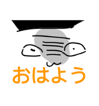 結構可愛い猫2（個別スタンプ：4）